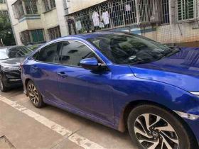 蘇州二手汽車上門回收-收購(gòu)舊車，上門估價(jià)...