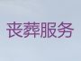 南宁宾阳县殡葬服务价格|白事灵堂布置，价...