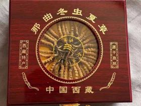 濮阳上门回收礼盒装冬虫夏草电话|鱼翅回收...