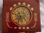 濮阳上门回收礼盒装冬虫夏草电话|鱼翅回收...
