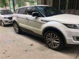 宜興直接上門收二手車|二手車個人出售，上門估價，誠信可靠