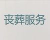 東莞鳳崗鎮喪事服務一條龍|喪葬悼念會，一年365天