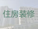 武功县房屋装修公司-咸阳厕所装修施工，家装工装全包服务