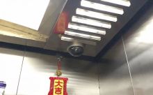 昭通工廠安裝監(jiān)控服務(wù),專業(yè)安裝企業(yè)監(jiān)控,通訊系統(tǒng)