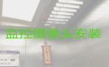 昌吉市北京南路街道专业监控安装维修上门电话-公司安装监控维修，费用透明