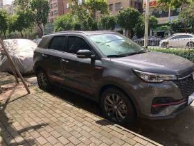 樂山二手車回收商家|上門收購二手車，快速...
