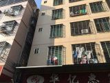 晋江市新塘街道房产证银行抵押贷款「房产抵押贷款利率是多少」公司营业执照贷款