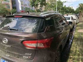 百色新能源汽車高價上門回收-收購面包車，...