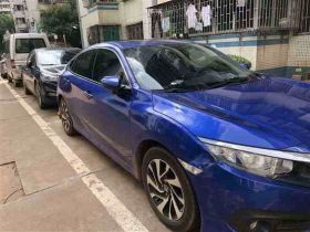 諸城市二手汽車回收電話-電動汽車回收，...