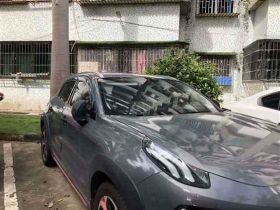 南昌縣二手車子回收-上門收購舊車，可以...