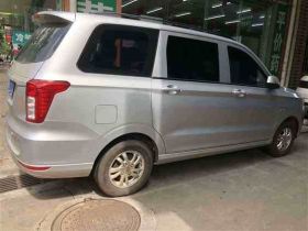 高郵市上門回收二手車輛-收購小轎車，可...