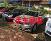 朱溪镇二手车辆回收联系方式，台州仙居县收购二手汽车