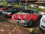 重庆云阳县人和街道回收二手车上门收车，新能源汽车回收公司电话