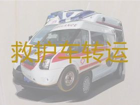 江夏梁子湖风景区救护车长途转送，24小时救护车接送