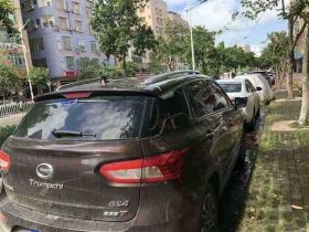 寶應縣收二手車聯系電話|回收舊車，可以...