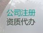 潮州ISO27001信息安全体系认证|个...