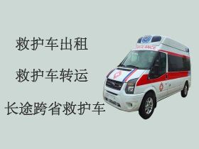 杭垓镇私人救护车长途转送|安吉120救护车收费一般多少钱，就近派车