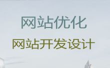 昌都市AI数字人制作小视频|python开源商城二次开发,网站制作