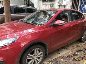 大慶二手車高價上門回收電話|上門收購二手...