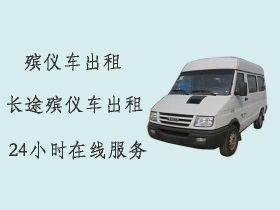 文昌街道殡仪车出租电话-桐城市殡葬服务，专业团队为您服务