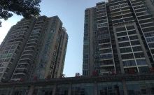 惠州房子抵押貸款怎么貸-正規抵押貸款|房產二押貸款