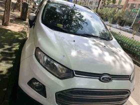 資陽(yáng)報(bào)廢汽車高價(jià)回收-貨車回收，快速上門...