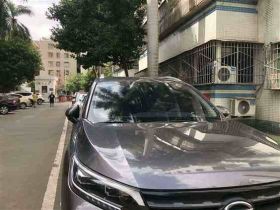 東陽二手車高價回收上門收車|商務車回收，...