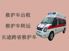 安溪县虎邱镇救护车长途运送病人「120救护车出租专门送病人回家的车」收费合理