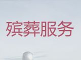 海寧喪事跟拍-喪葬服務車租賃，一年365天