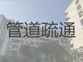 邳州管道疏通公司電話-泥漿吸抽載運(yùn)，價(jià)格...