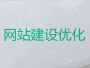 南通网站搭建服务@营销型网站建设，优秀设...