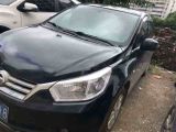 興安盟車輛回收公司-汽車回收商家，可以上門收車，誠信可靠