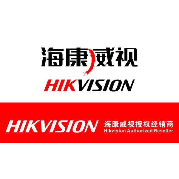 燕郊监控安装电话【海康威视】摄像头销售维护