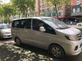 紅河車輛報廢回收-收購舊車輛，高價上門回...