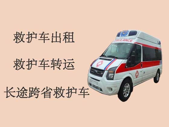 贵阳南明区非急救救护车出租公司-非急救私人救护车转运病人返乡，高铁站接送病人