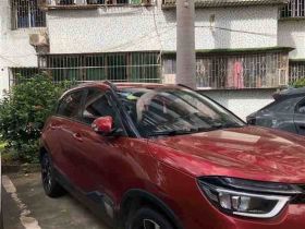 鶴山市二手車高價回收上門收車-收購普通...