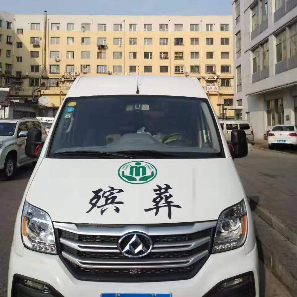 定安殡仪车出租 全国34省份全覆盖均可安全送达
