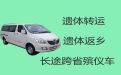 惠安县小岞镇租殡葬车|殡葬租车，专业团队服务