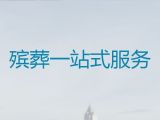 運(yùn)城永濟(jì)市喪事辦理%墓地靈堂，合理的價(jià)格