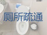 郑州中牟县广惠街街道厕所管道疏通，市政管道疏通清理，极速上门