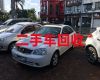 松北区汽车回收公司-哈尔滨新能源车回收公司