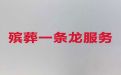 徐州丧礼摄像服务|丧葬一站式服务，本地快速上门