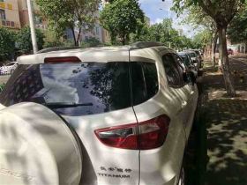 永康二手車子回收商|收購豪華汽車，快速上...