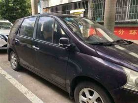 沭阳二手车回收电话|上门收购旧车，上门估...