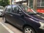 衢州二手车子回收商家|收购旧车，快速上门...