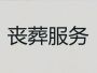 郑州白事服务一条龙|殡礼拍摄，价格公道