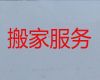 黄石镇跨市长途搬家搬厂|重庆云阳县起重吊装，价格透明