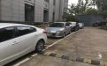 枣阳市南城街道吊车抵押贷款「车子抵押借款」汽车二次抵押贷款