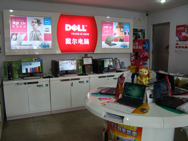 戴尔电脑维修|戴尔维修|戴尔DELL维修服务站