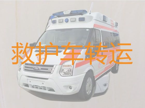 吉安吉水县醪桥镇救护车长途转运病人|长途120救护车护送病人回家